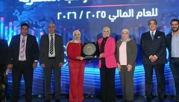  الاحتفالية التي نظمتها مجموعة &laquo;إي فاينانس للاستثمارات المالية والرقمية&raquo;، وشركة تكنولوجيا تشغيل الحلول الضريبية &laquo;إي تاكس&raquo;