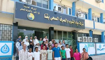 زيارة لمحطة مياه الصالحية 