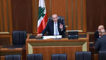 مجلس النواب اللبناني