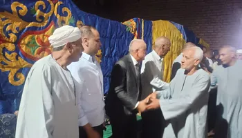 العزاء 
