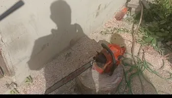 القطع 