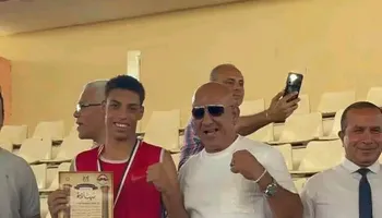التكريم 