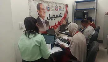 قافلة طبية مجانية 