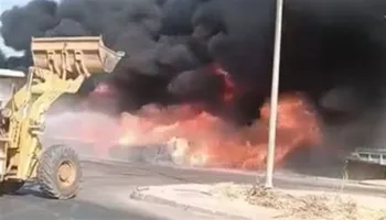 حريق في المنطقة الصناعية