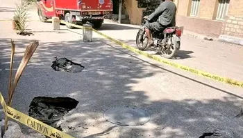 وضع العلامات 