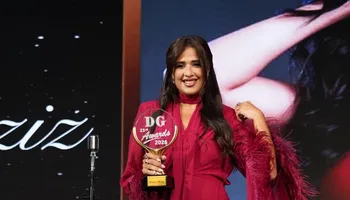 ياسمين عبد العزيز 