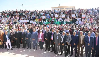 جامعة قنا