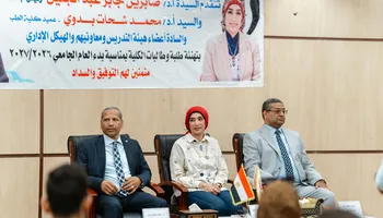 رئيس جامعة الأقصر