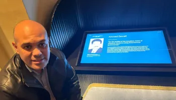عالم الفيزياء أحمد الجندي