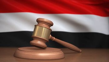 قانون الإجراءات الجنائية الجديد