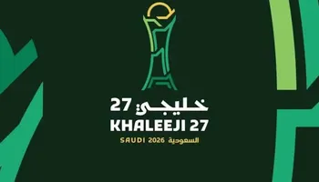 خليجي 27 