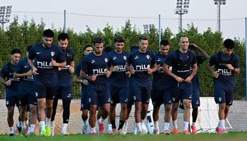 الزمالك 