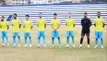 مالية كفر الزيات 