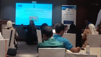 جانب من الفعاليات