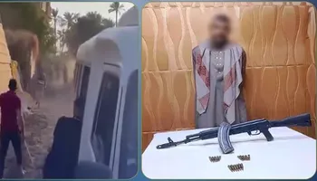 المتهم