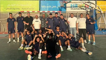 يد المنصورة 