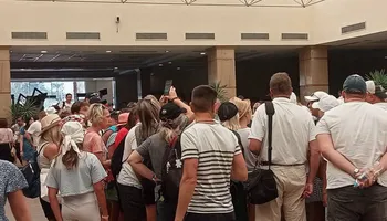الاقبال 