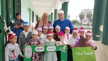 منطقة كفر الشيخ الأزهرية تتصدر مسابقة &laquo;الأزهري الصغير&raquo; للمستوى الأول على مستوى الجمهورية