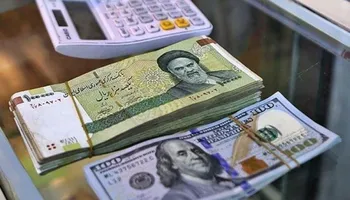الريال الإيراني أمام الدولار