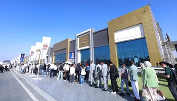 صورة ارشيفية 
