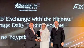  فعاليات مؤتمر أسواق المال العربية
