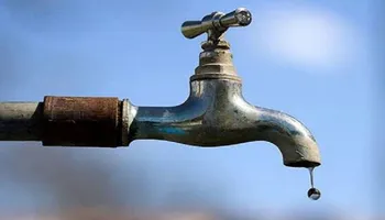 قطع المياة 