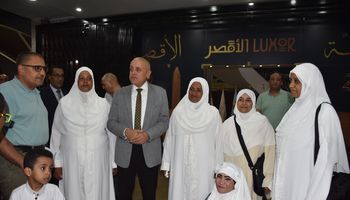الوداع 