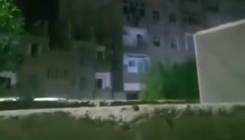 جانب من الحريق 