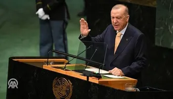 أردوغان