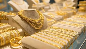  أسعار الذهب