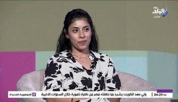 أمنية حسن