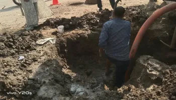 إنفجار خط مياه