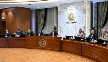 اجتماع الحكومة