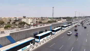 الأتوبيس الترددي