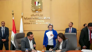الإسكان 