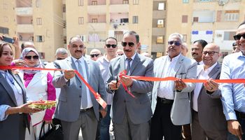 الافتتاح 