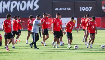 الاهلي