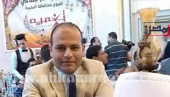 البحيرة 