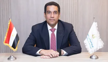 البنك الزراعي 
