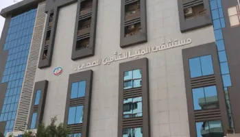 التأمين الصحي بالمنيا
