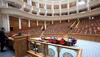 الجلسة العامة الطارئة لمجلس النواب 