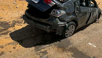 الحادث