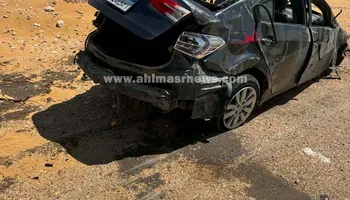 الحادث