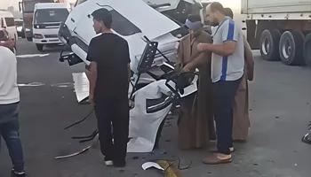 الحادث