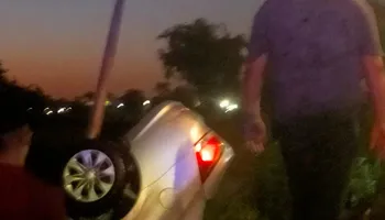 الحادث 