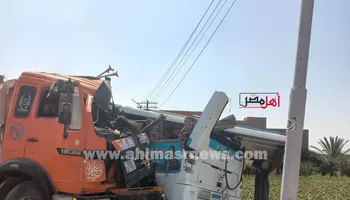 الحادث