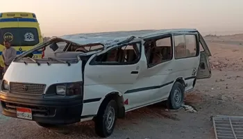 الحادث 