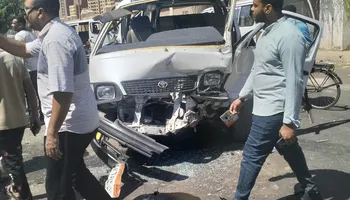 الحادث 