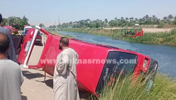 الحادث
