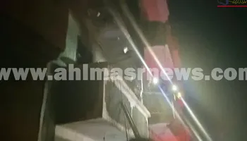 الحريق